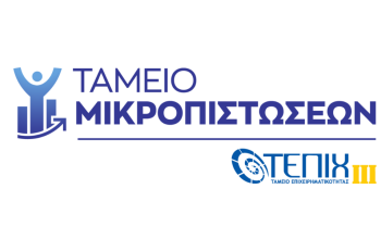 ταμείο μικροπιστώσεων