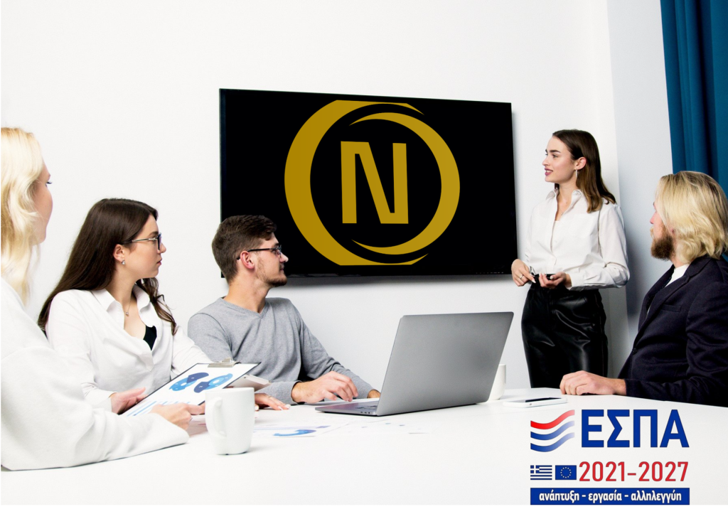 Στήριξη επιχειρήσεων Περιφέρεια Αττικής