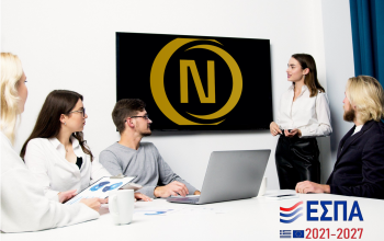 Στήριξη επιχειρήσεων Περιφέρεια Αττικής